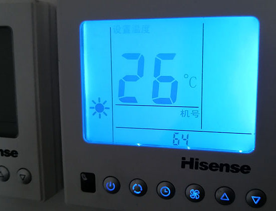 乌审海信中央空调维修电话在哪里找